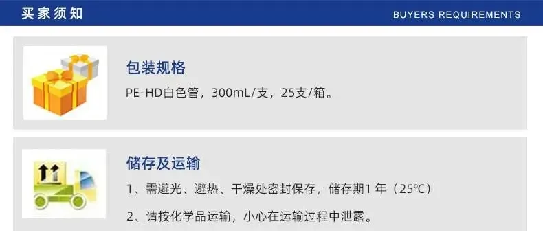 191747216.webp