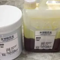 祜粘直供水下控制器防水绝缘胶，环氧灌封胶DX210