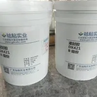 祜粘直供接线盒灌封保护阻燃灌封胶DX421