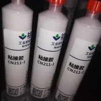 广东祜粘厂家直供笔头粘接密封胶CN-211-1