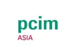 深圳国际电力元件、可再生能源管理展览会PCIM Asia