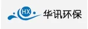 华讯环保