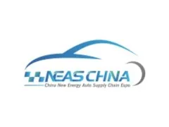 上海国际智能网联新能源汽车技术与生态链博览会NEAS CHINA