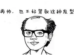 画板返工掉头发?试试一键DFM分析,效率提升近60%