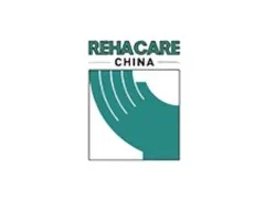 苏州康复设备与解决方案展览会REHACARE CHINA