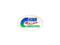 中国国际复合材料工业技术展览会