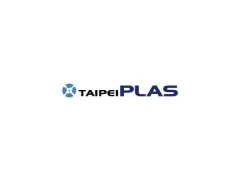 中国台湾塑料橡胶工业展览会Taipei Plas