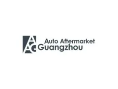 广州国际汽车零配件及售后市场展览会AAG