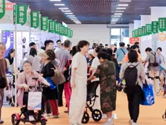 2026中国国际福祉博览会收官：504家展商、5万观众、脑机接口专区首秀，61款首创产品亮了