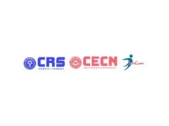 中国国际（北京）康复及个人健康博览会