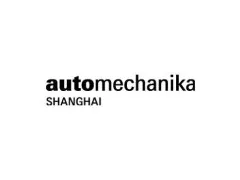 上海国际汽车零配件、维修检测诊断设备及服务用品展览会Automechanika Shanghai