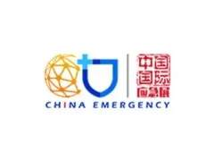 中国国际应急管理展览会