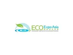 香港环保展览会Eco Expo Asia