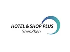 深圳国际酒店及商业空间博览会HOTEL & SHOP PLUS