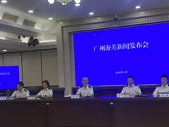 展品"即到即查即放"！第140届广交会10月15日开幕，广州海关12项便利措施护航