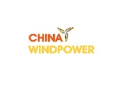 北京国际风能展览会China Wind Power