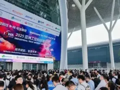 机器人、AI算力、AI眼镜全到场！2026亚洲工业科技展ITWA亮点抢先看