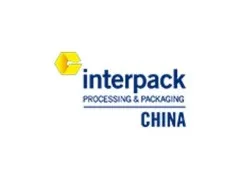 上海包装世界展览会interpack China