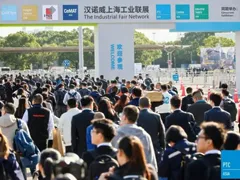 近1300家企业集结！PTC ASIA 2026三十而立，专精特新专区成最大看点
